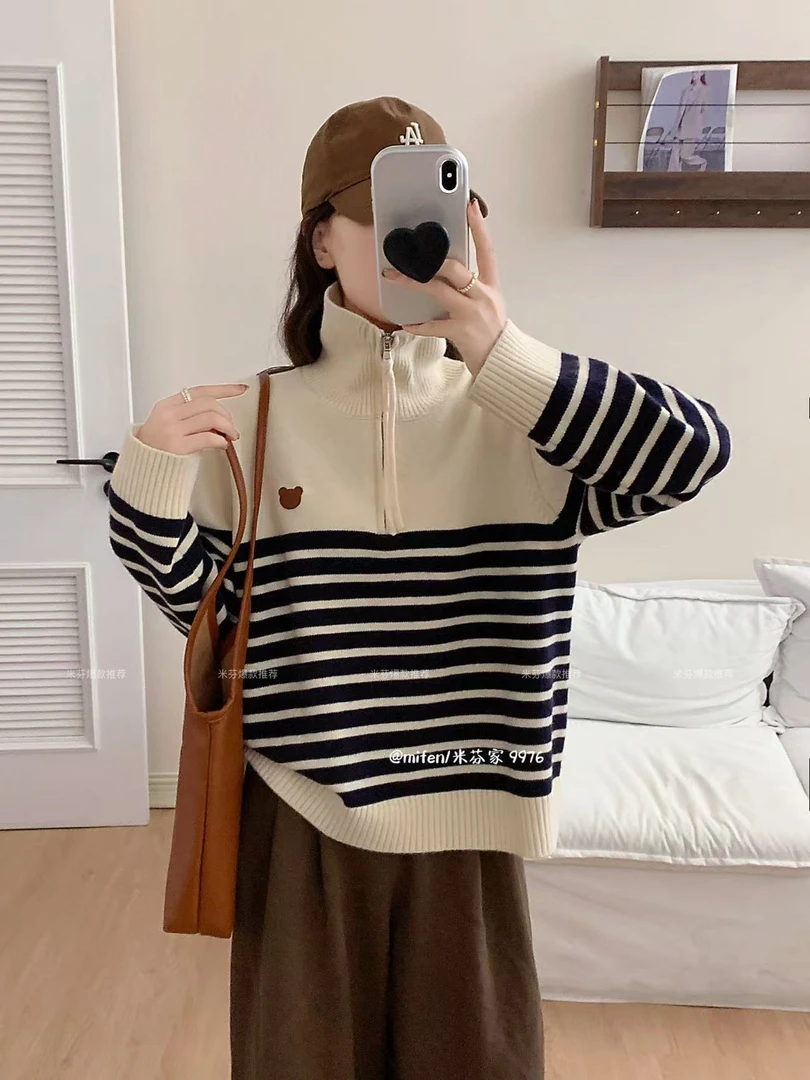 条纹立领半拉链套头毛衣长袖秋冬百搭休闲