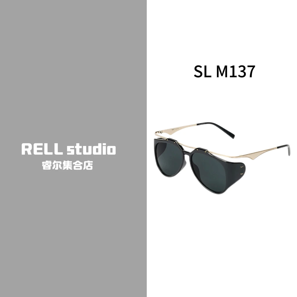 【杨家SL-M137】1比1太阳眼镜男女通用时尚防紫外线遮阳墨镜