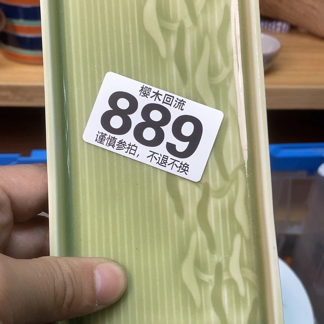 瓷片老**飞精美瓷器。。。。。。。。