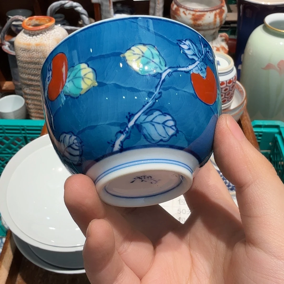 瓷片五十包邮非全新