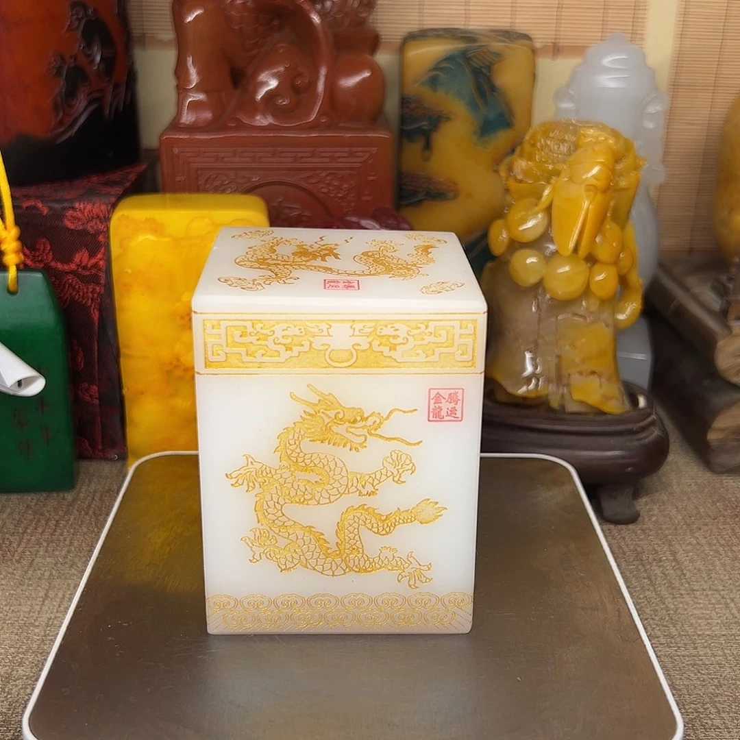 寿山石印石精品印章
