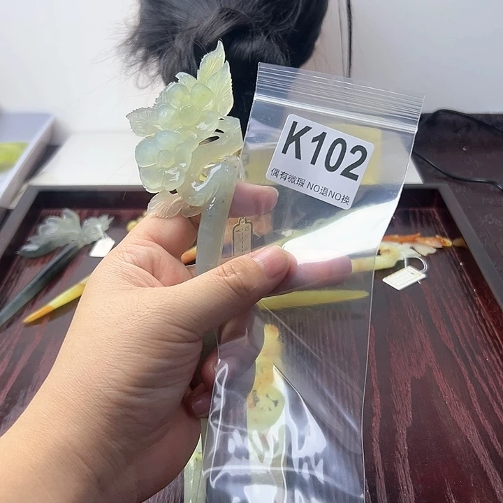 蛇纹石玉发饰合金平*