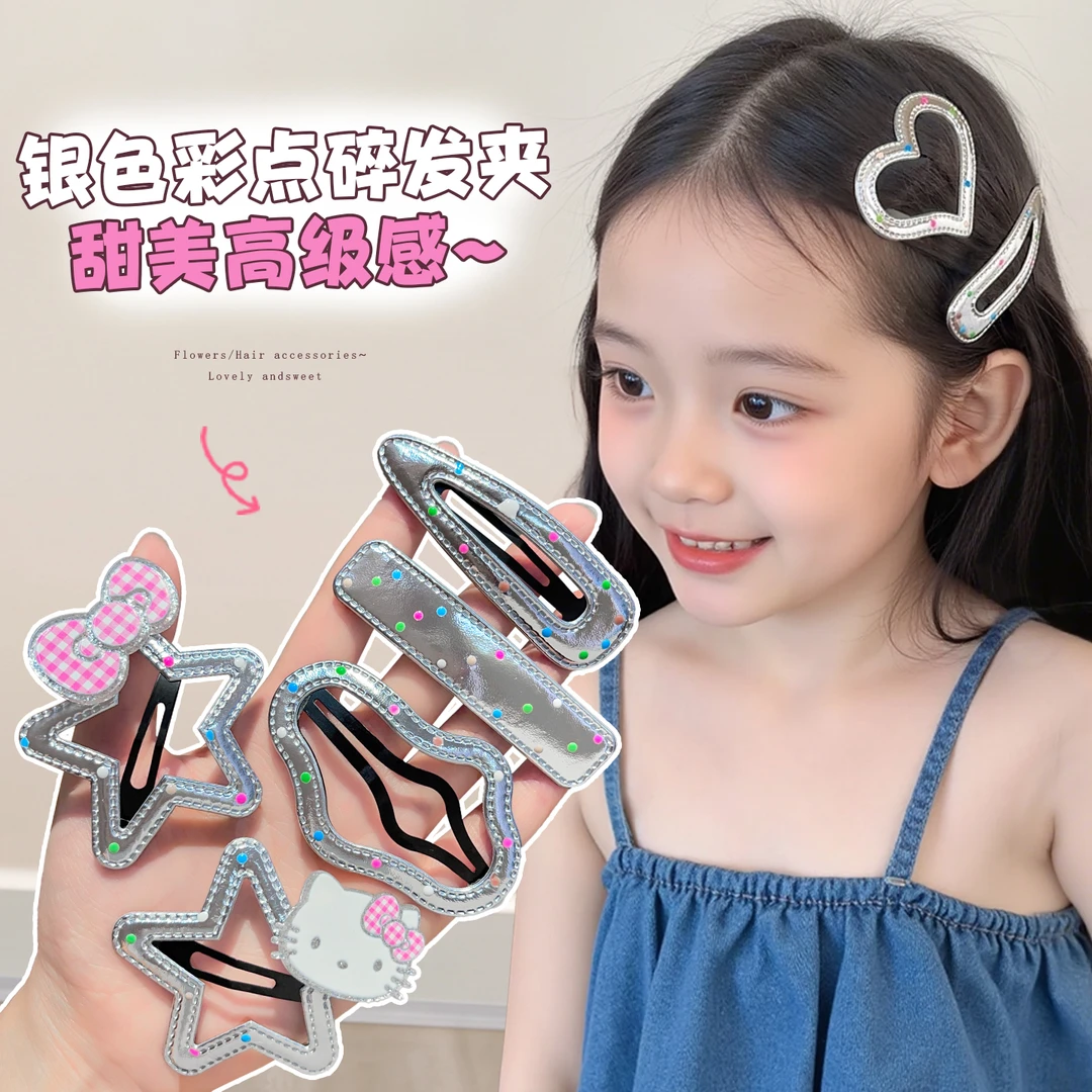 【韩系高定】高颜值银色皮质kt猫发夹儿童刘海前额碎发侧边夹发卡女