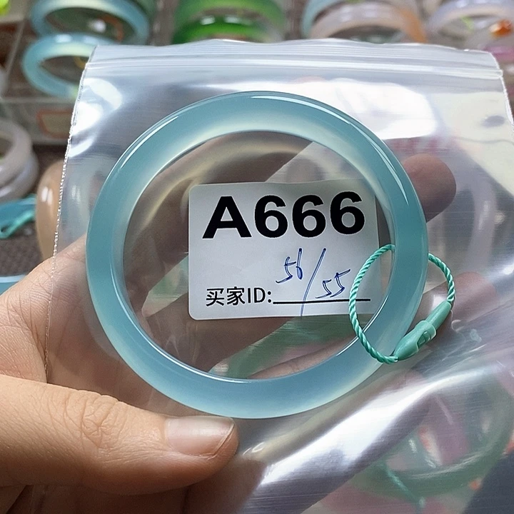 玛瑙/玉髓手镯未镶嵌L*