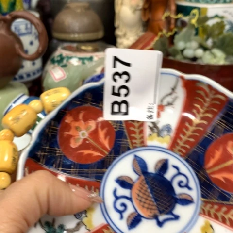 瓷瓷瓷瓷瓷瓷瓷瓷瓷瓷瓷瓷