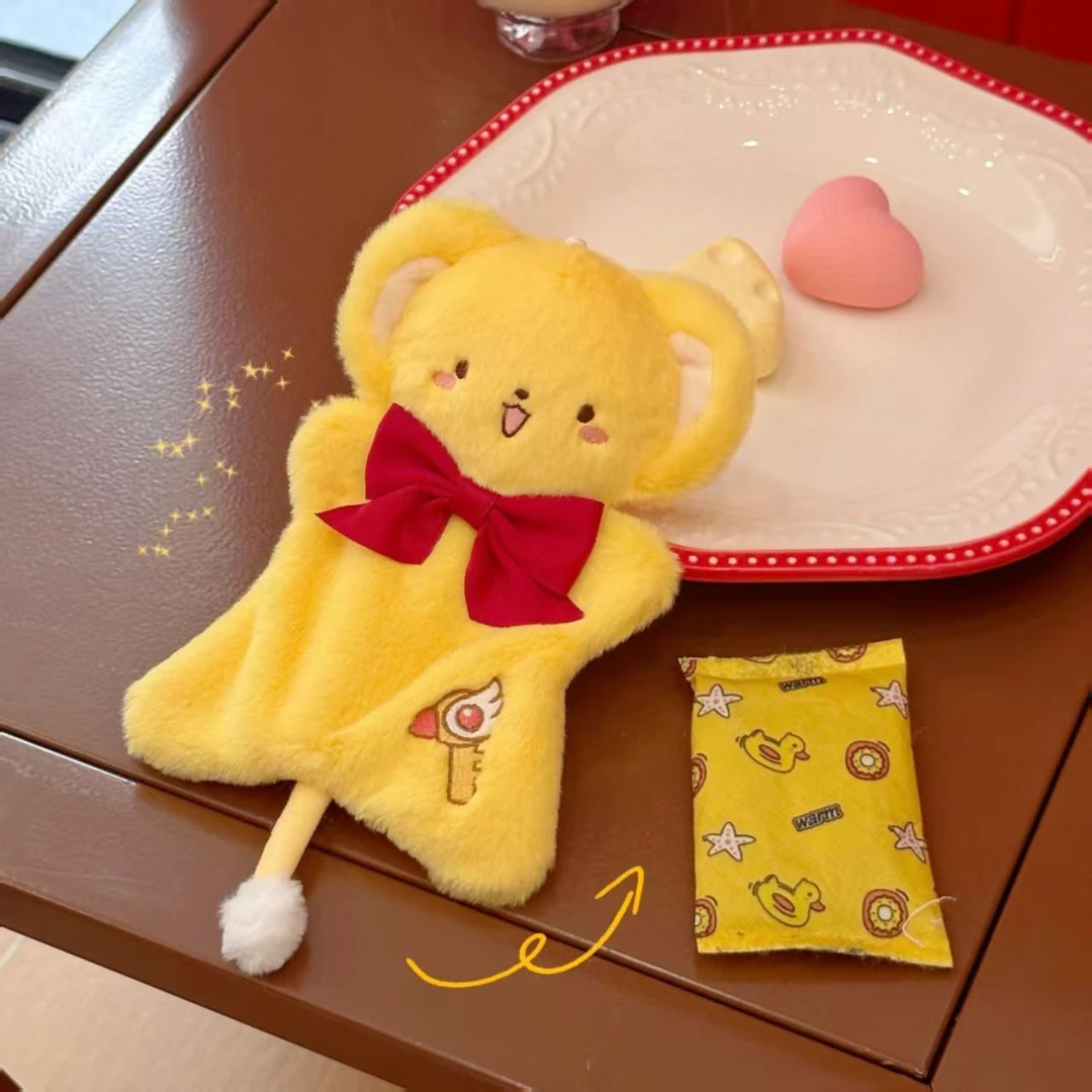 小可暖手豆袋秋冬保暖安抚玩偶捏捏同人原创毛绒周边挂件可放暖宝