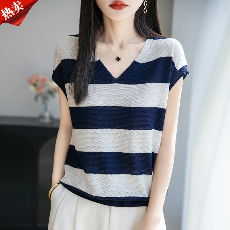 时尚品牌女装2025夏薄款撞色条纹V领针织衫宽松百搭通勤显瘦上衣