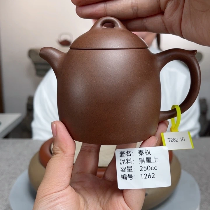 紫砂茶壶紫砂刻绘