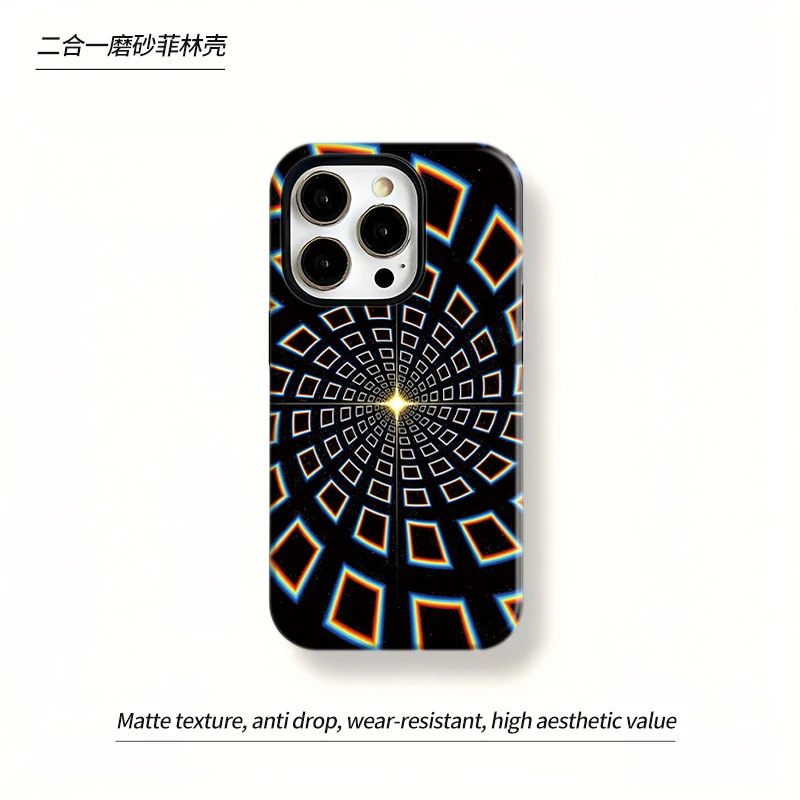 时光隧道适用iphone16苹果15手机壳14promax套13新款12磨砂11高级