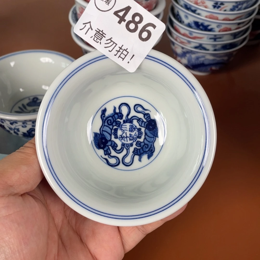 青花瓷器陶瓷陶瓷486