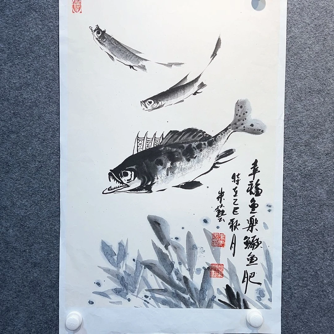 国画纯手绘画心原创
