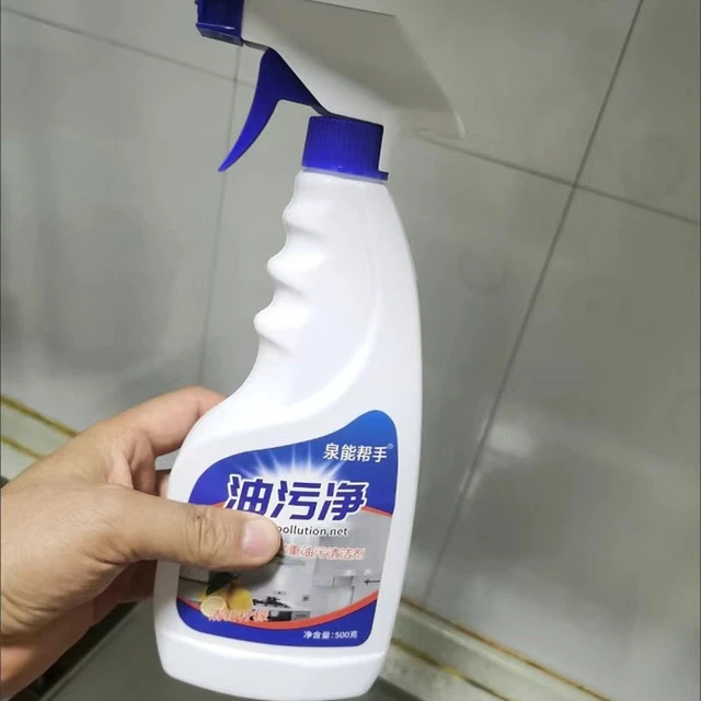 泉能帮手油污净油烟机清洗剂厨房除油渍清洁剂泡沫强力重油净神器