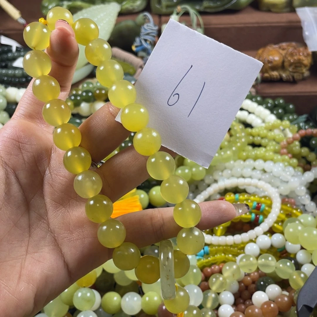 温***暖蛇纹石玉未镶嵌手串