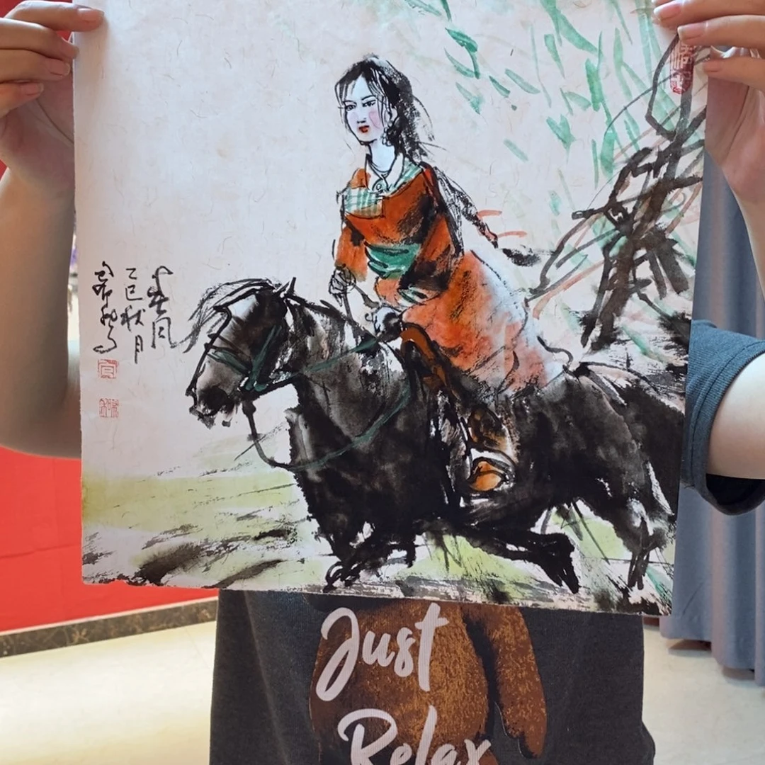 国画国画艺术国画艺术