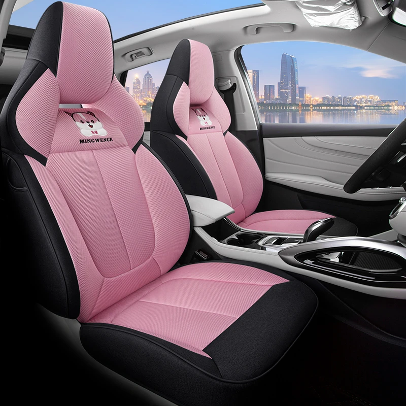 名爵6、6PLUS、名爵领航、名爵HS、名爵天蝎座、名爵ONE卡通蜂窝网眼