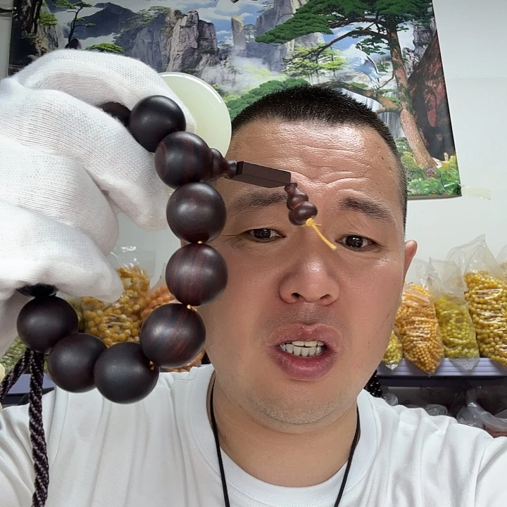 非洲紫檀（红花梨）102