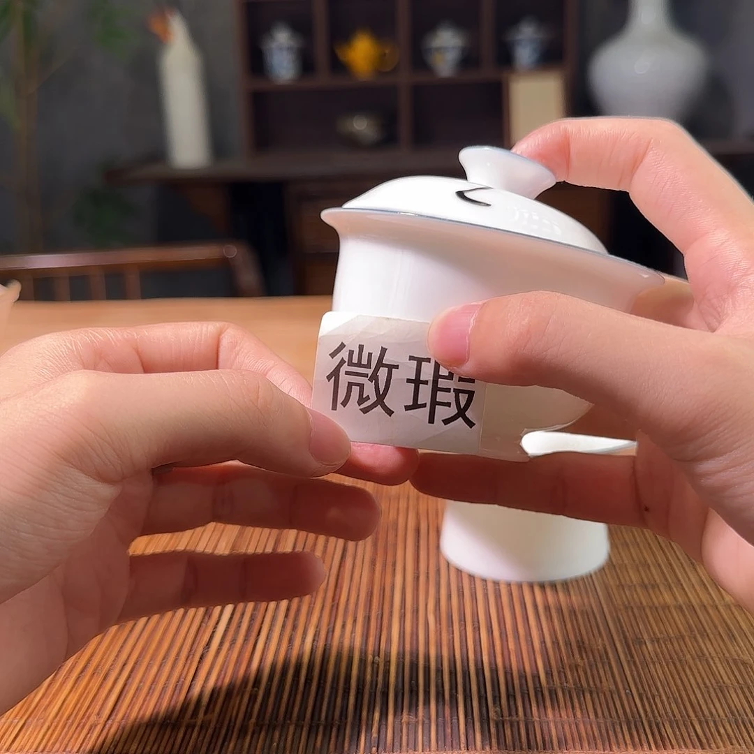 三钰堂直播闪购专属链接（以闪拍图片为准）