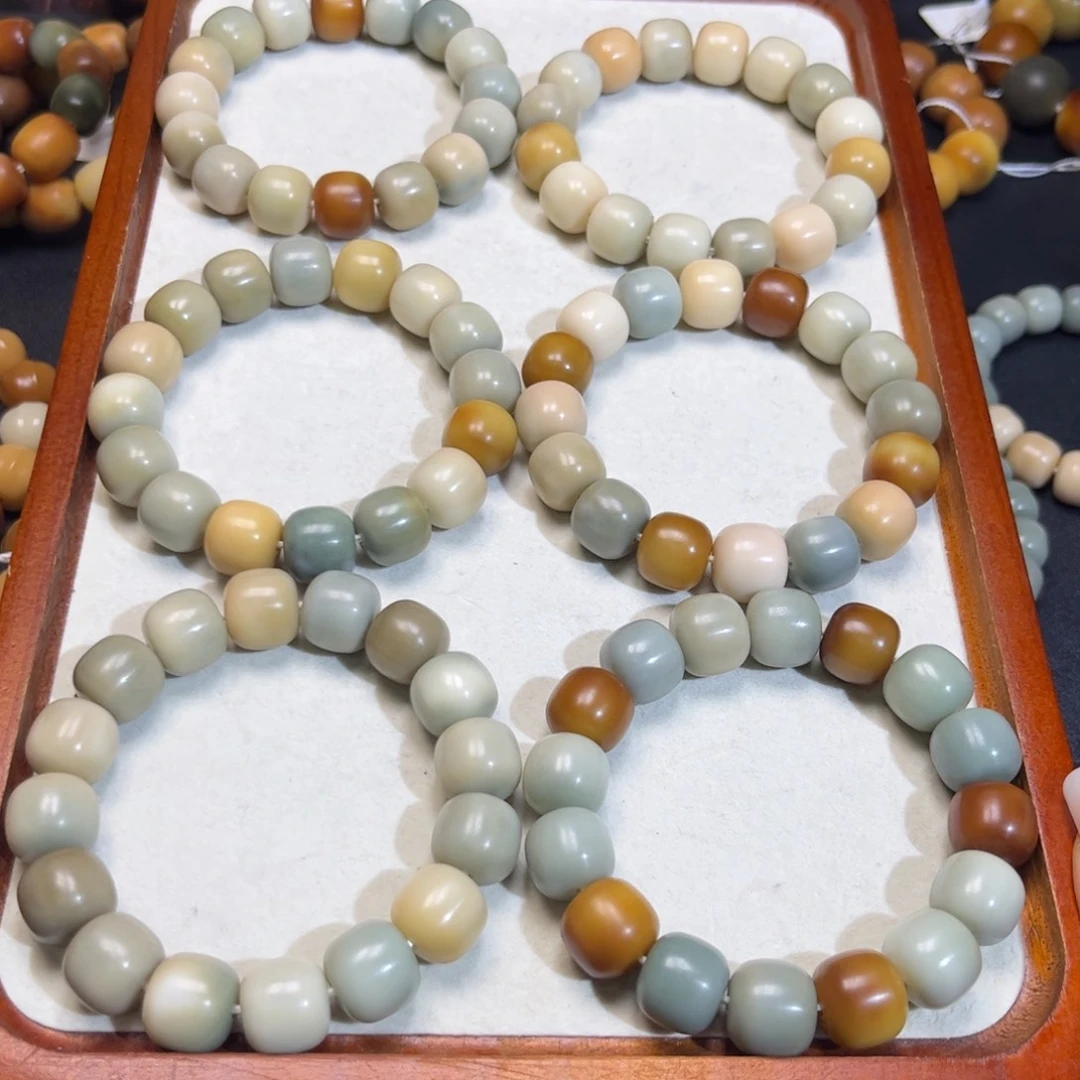 菩提根/象牙果吊坠海盐芝士卡15 可挑选