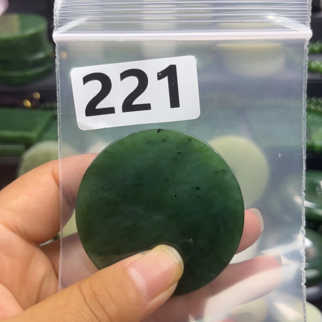 未镶嵌和田玉珠宝半成品