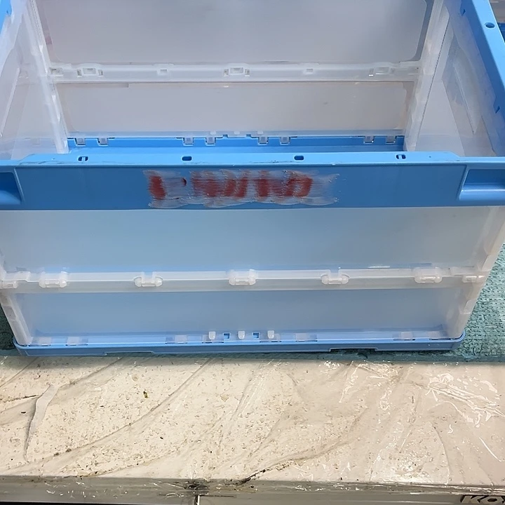 王***丁厚款家用五金工具箱1个