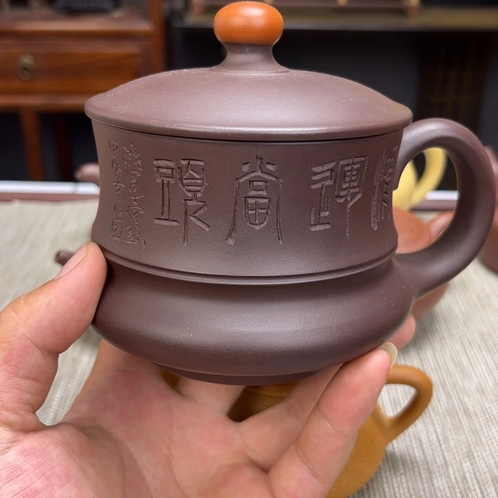 茶壶紫泥紫泥盖杯