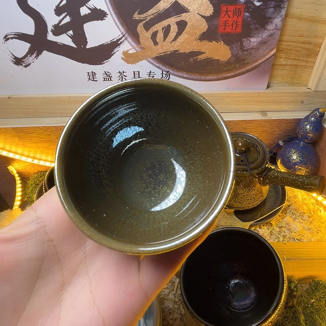 茶盏在你面前装你没良心