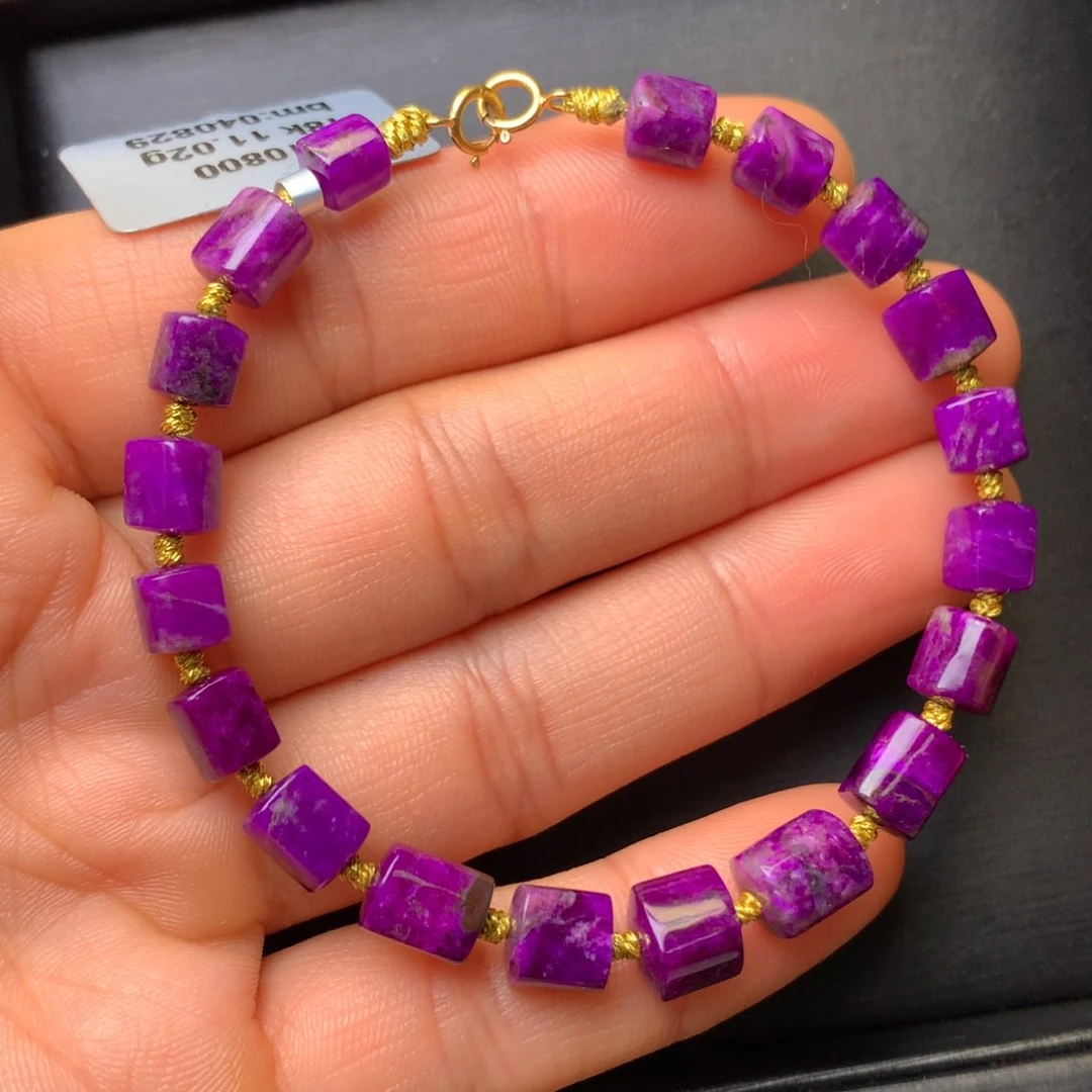 苏纪石（舒俱来）18K金镶嵌手串