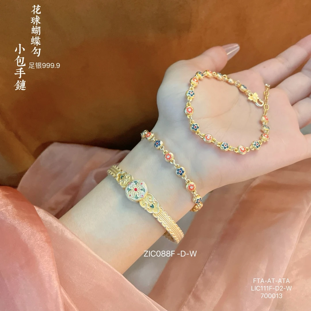 足银手链 简约纯银手链足银999.9花球珐琅描金银手链甜美闺蜜礼物