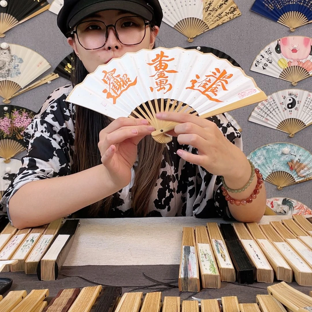 国画6寸玉竹-纯手绘-文玩扇骨（默认粘好）黄金万两