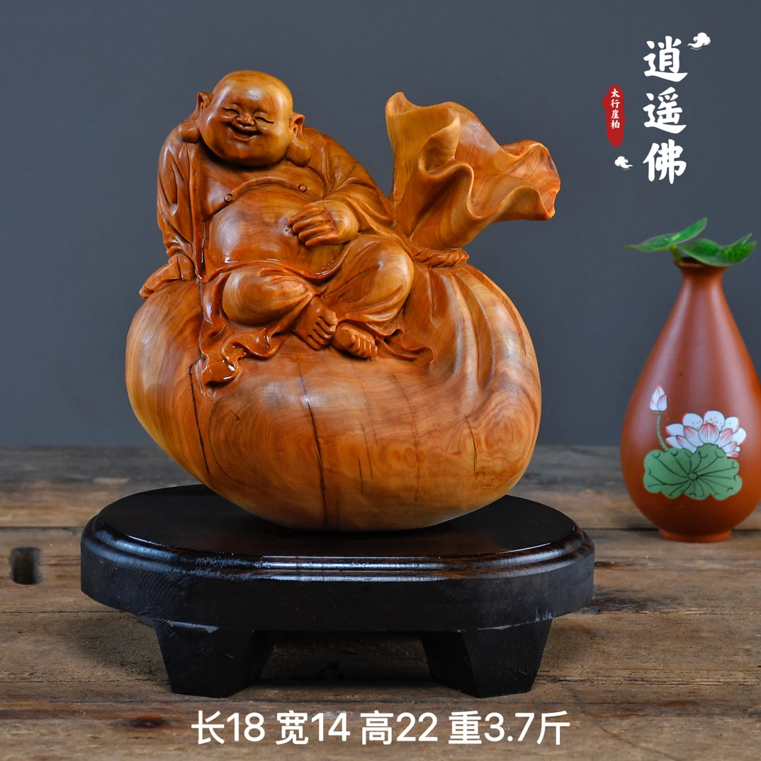 崖柏根雕摆件弥勒佛达摩人物观音天然随型木雕雕件礼品