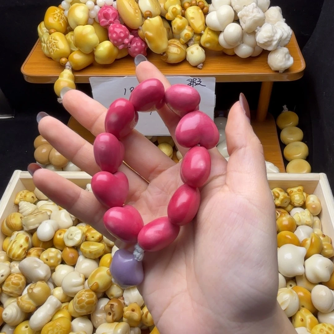 吊坠菩提根/象牙果瑕疵款