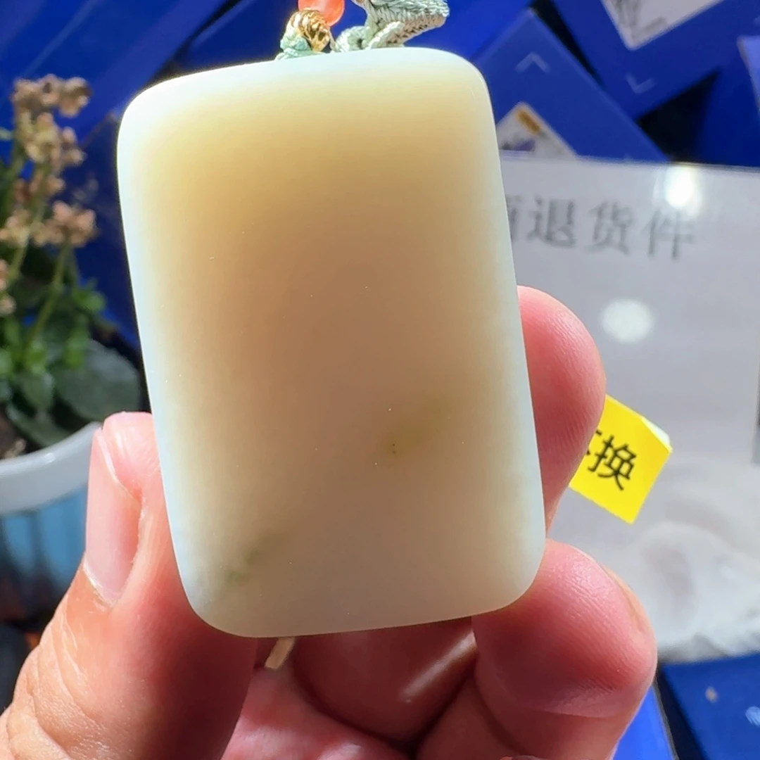 和田玉（糖玉）未镶嵌颈饰