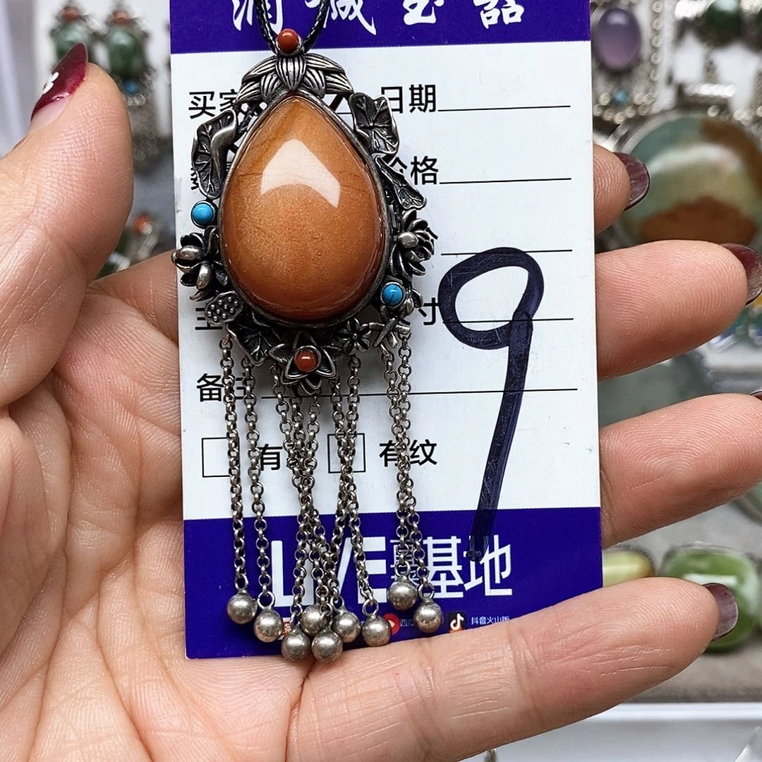 水****蛇纹石玉银S925镶嵌吊坠