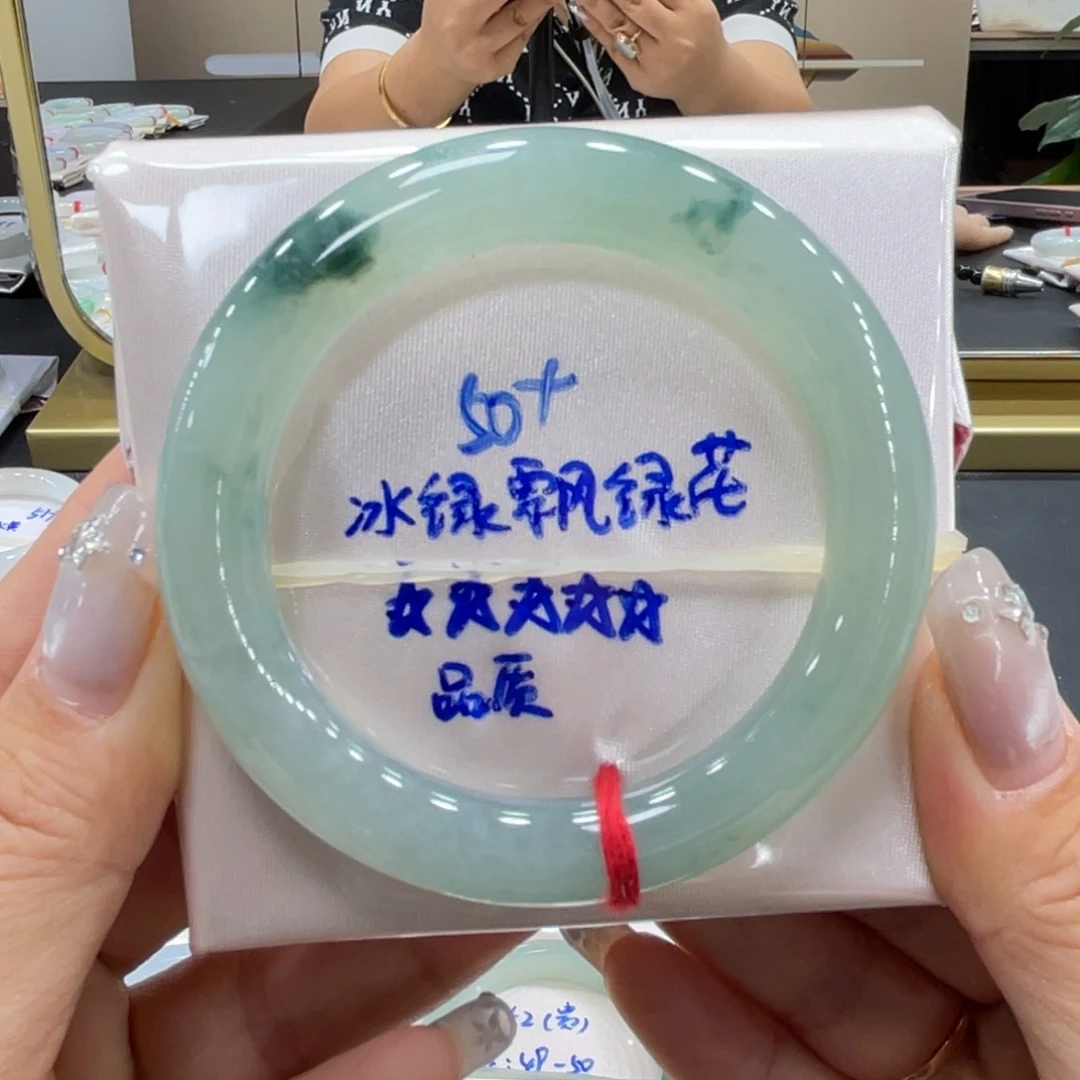 未镶嵌手镯翡翠翡翠