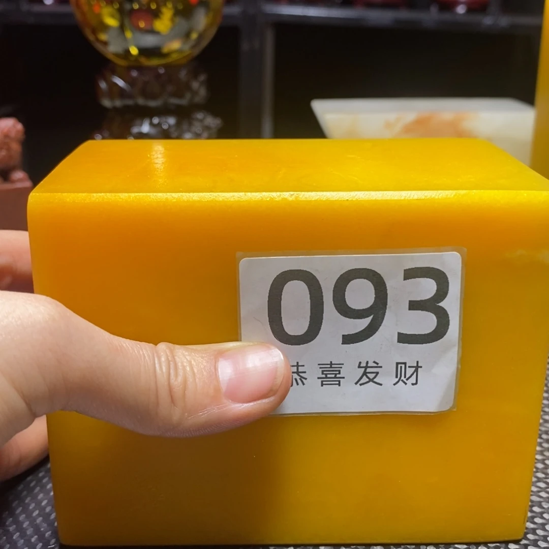 紫砂茶宠八**月这种东西我觉得是