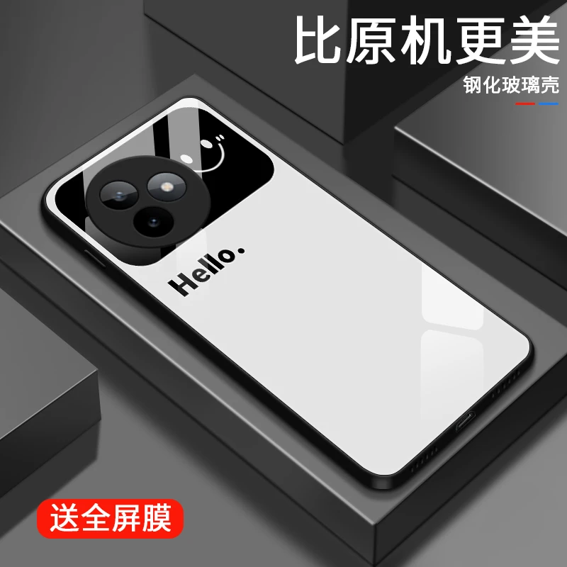 视窗微笑适用红米K80至尊版手机壳K80至尊高级男生流行款新款简约