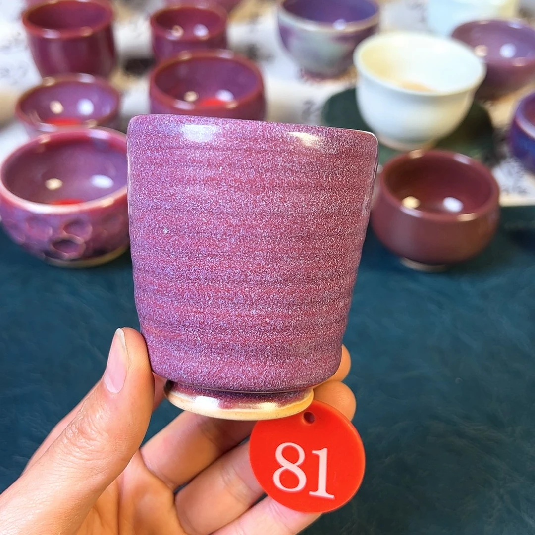 瓷趣万千文创茶周边（简装）