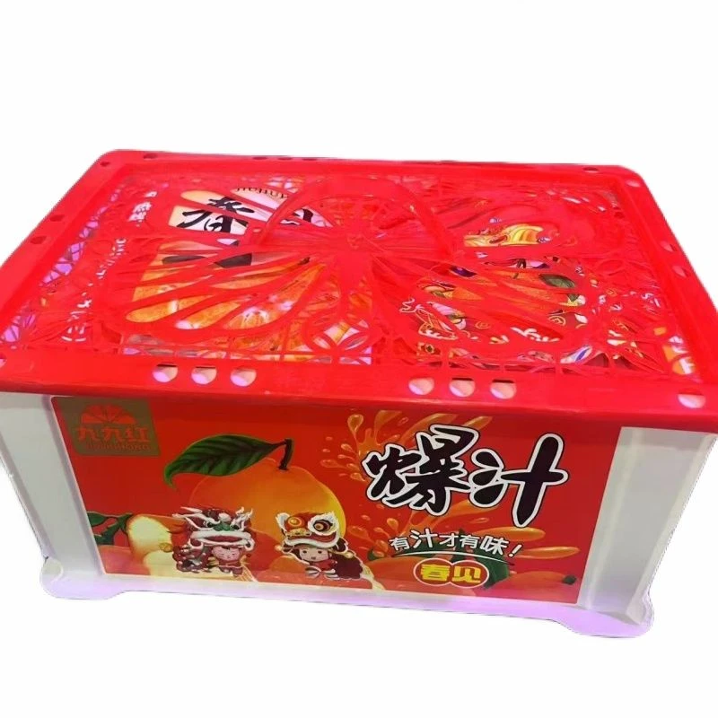 礼盒耙耙柑/件
