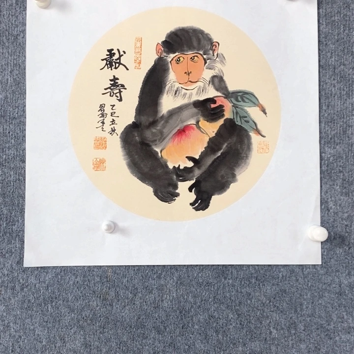 国画绘画作品欣赏