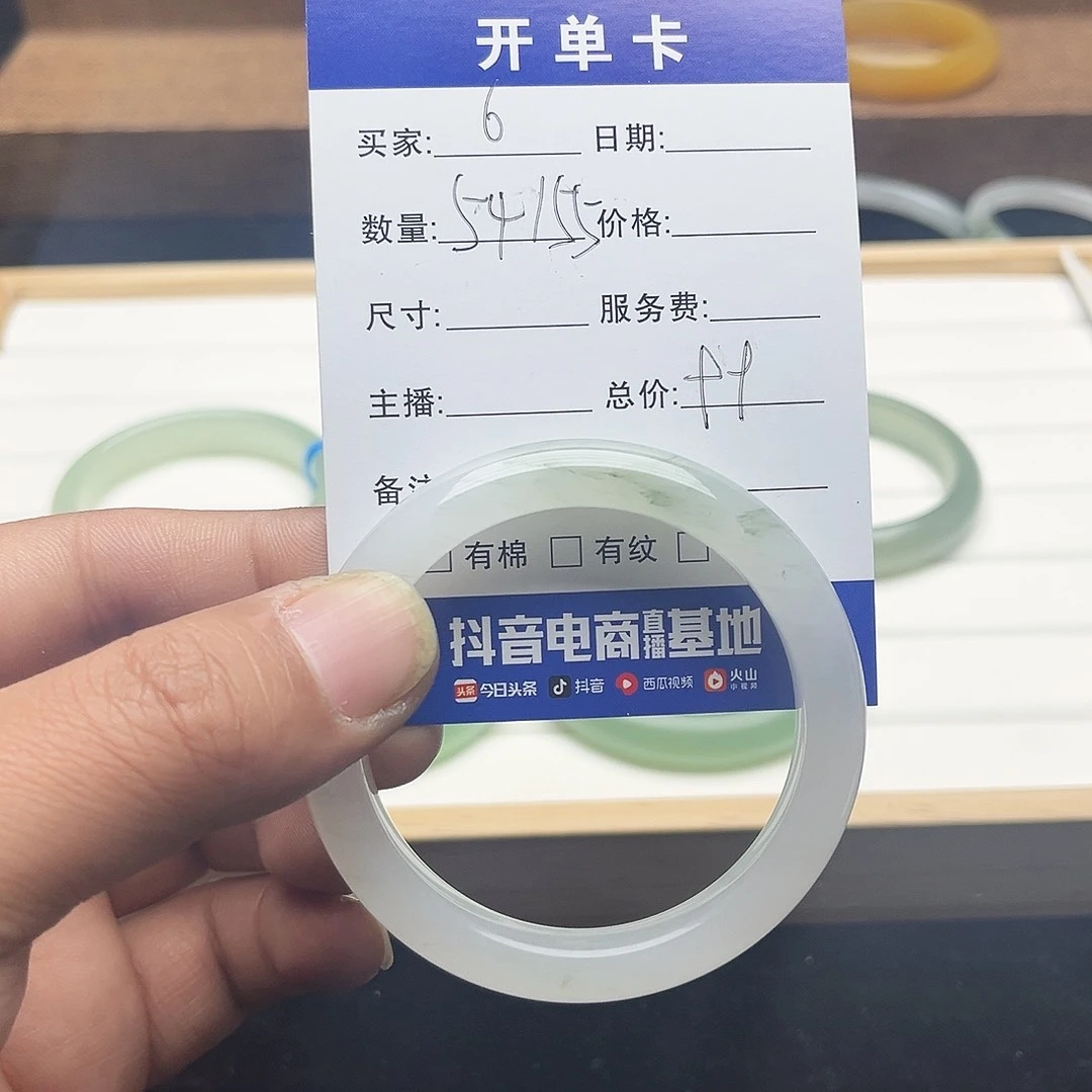 未镶嵌手镯石英质玉6