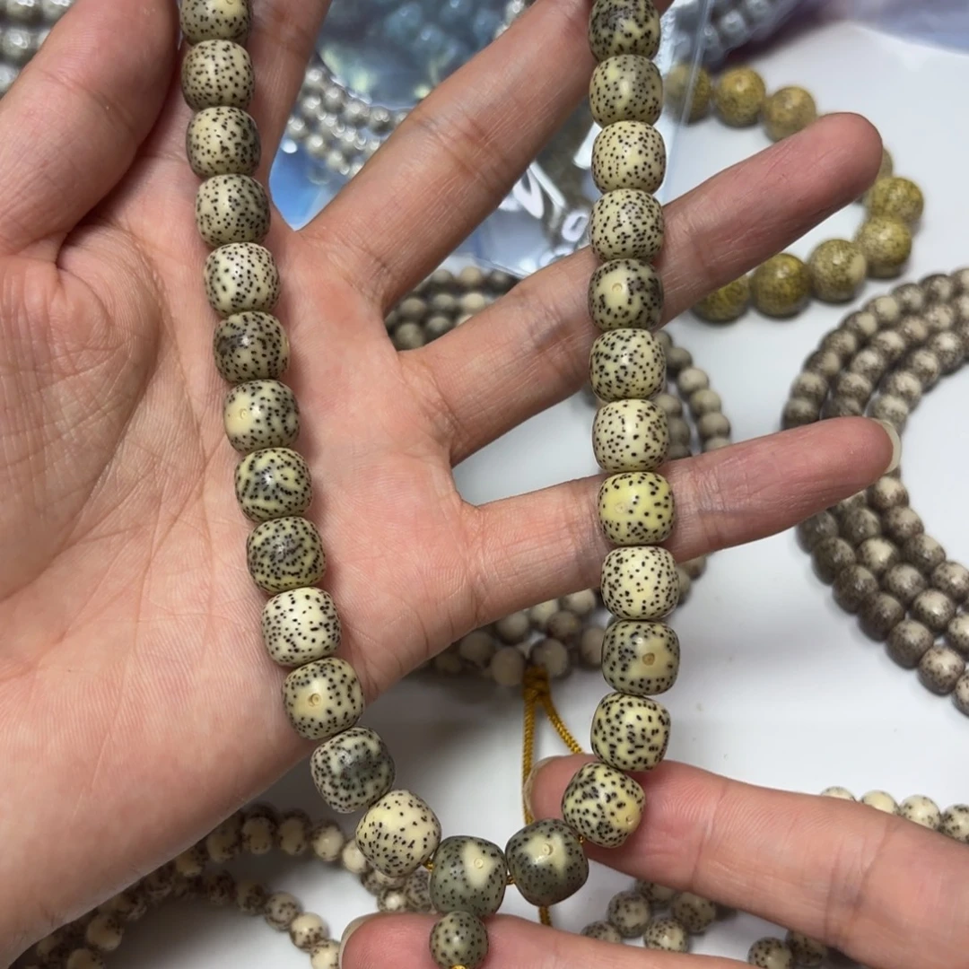 手串星月菩提石玉料11