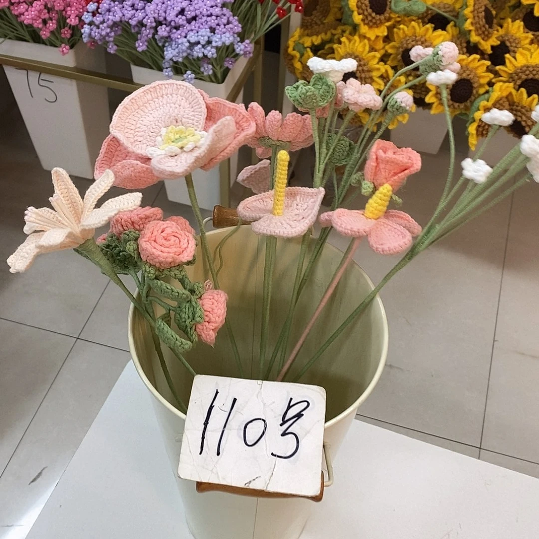 花1100000000000000花