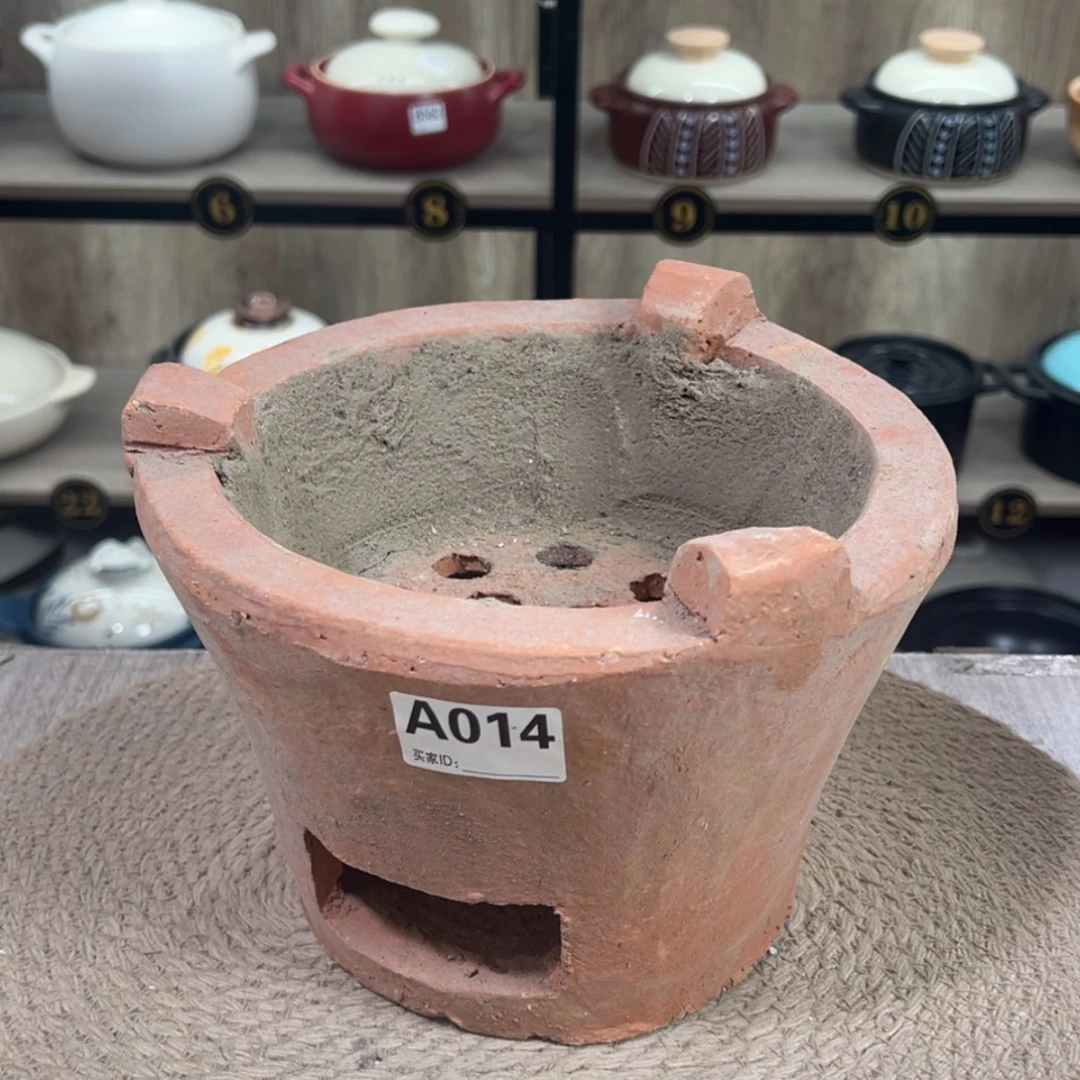 【闪购商品】碳炉瑕疵品014