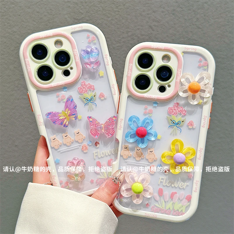 奶油壳适用苹果16/iPhone/华为荣耀/OPPO/VIVO/小米/手机壳爆款潮