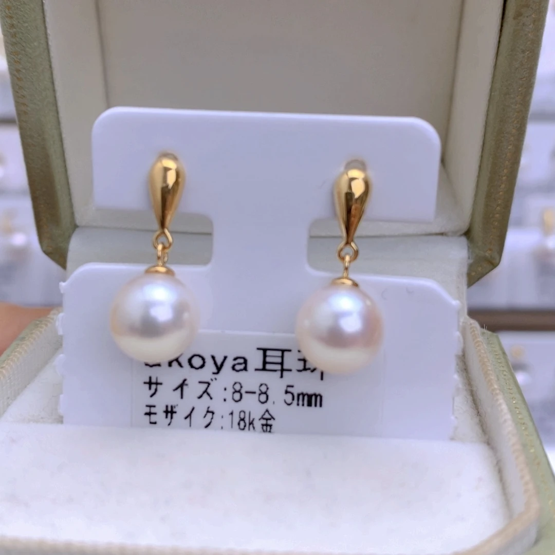 海水珍珠耳饰18K金镶嵌