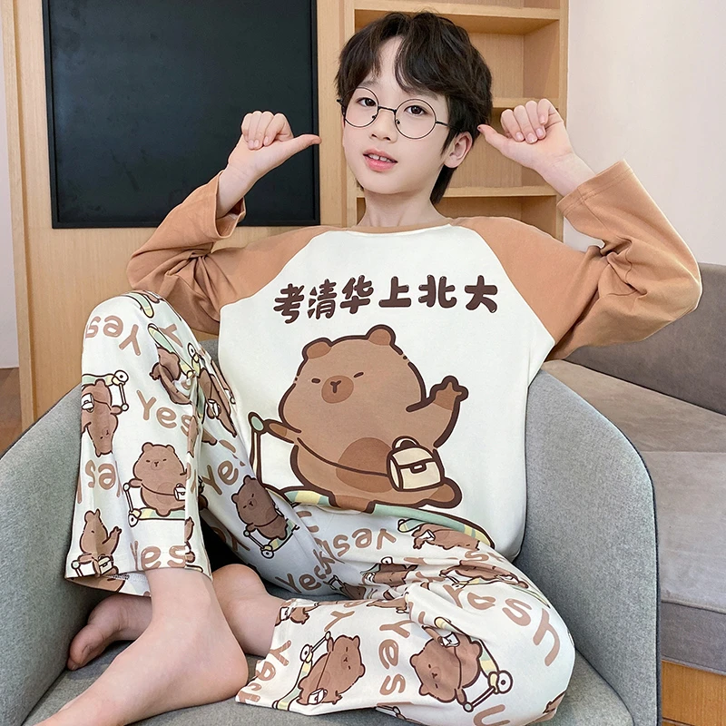 男童睡衣春秋季纯棉长袖套装卡皮巴拉大童男孩卡通儿童圆领家居服