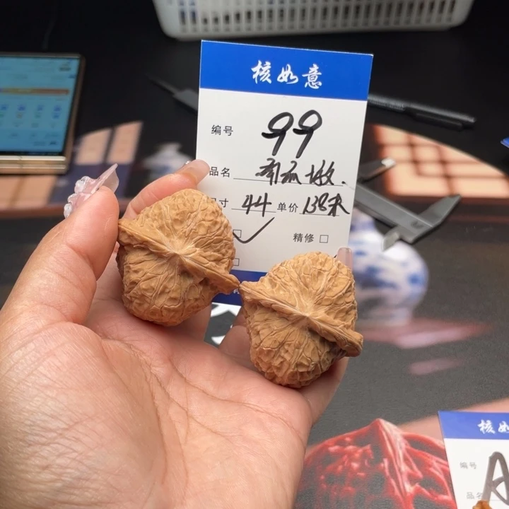 牛***儿吊坠文玩核桃44尺寸南瓜