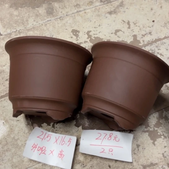 紫砂紫砂花盆破损包赔