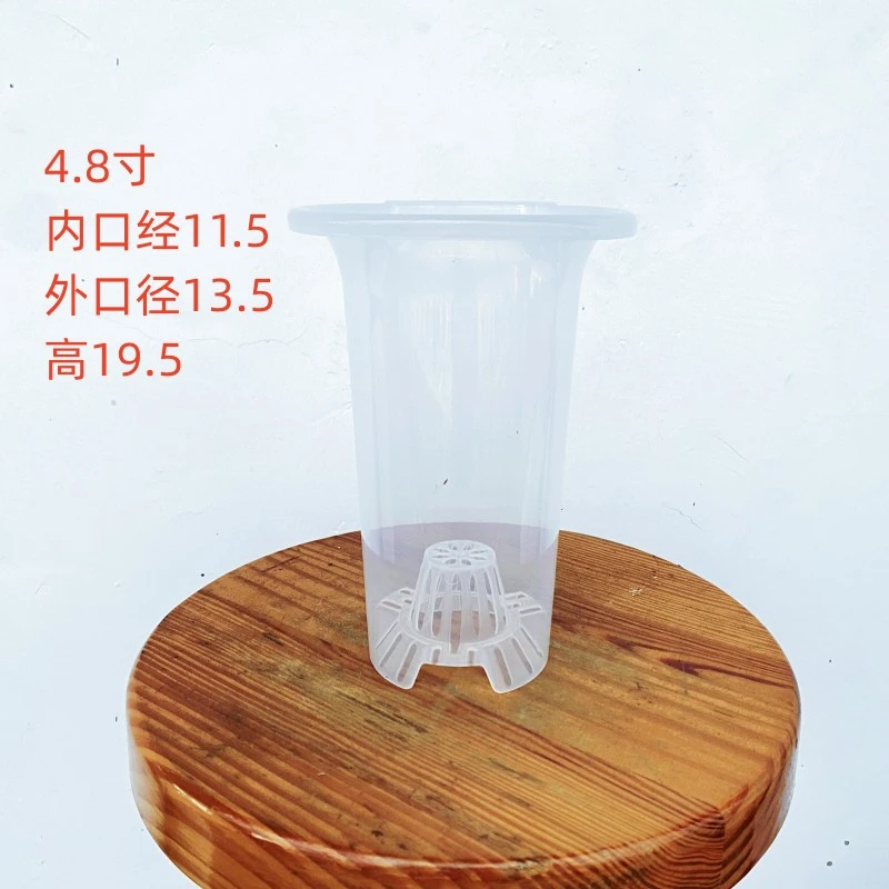 兰花专用盆园艺树脂盆花卉绿植通用古典简易塑料发货品质