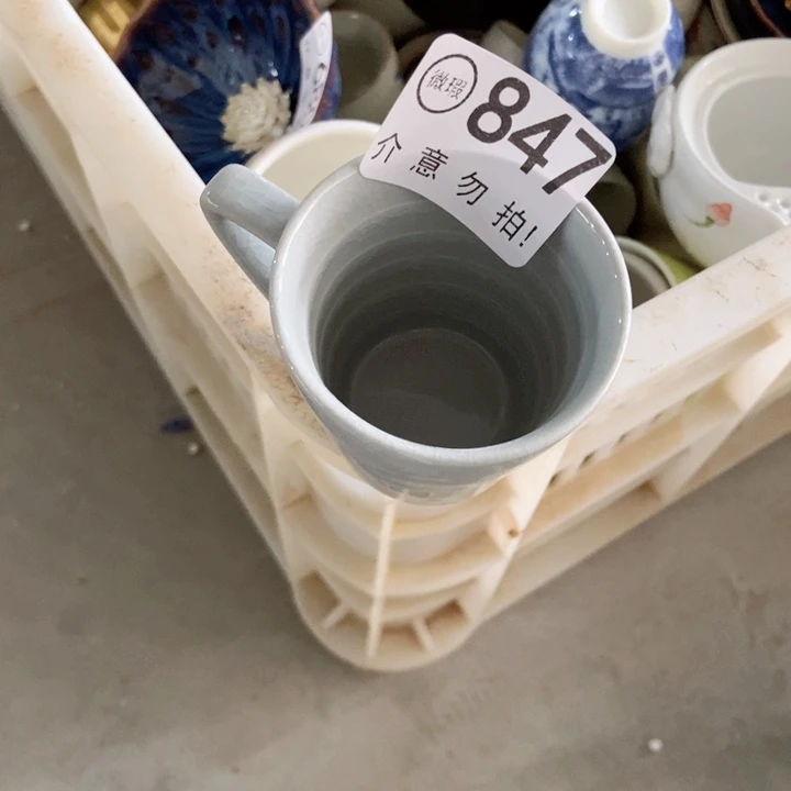 摆件茶具微瑕，介意勿拍